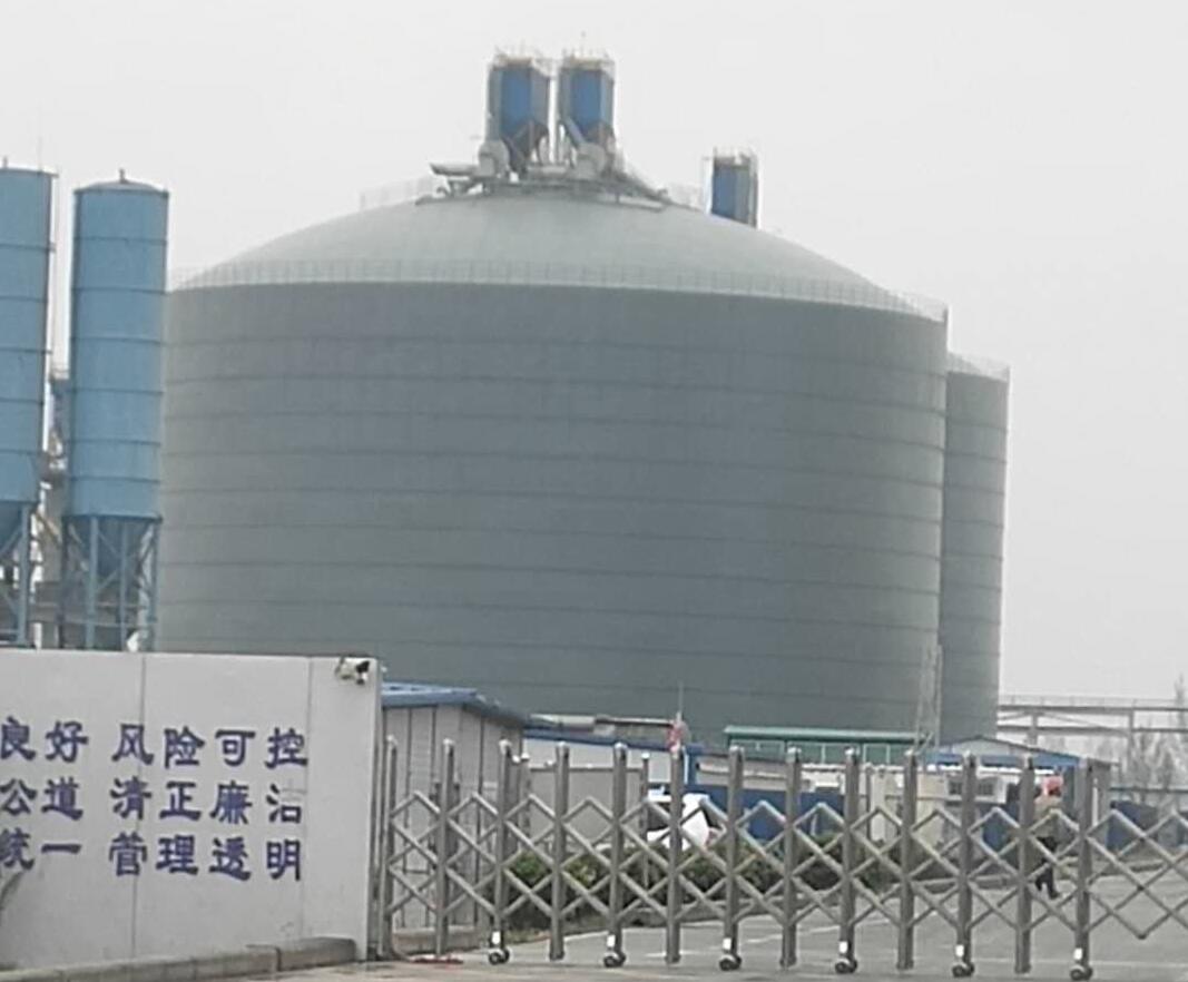洮北4万吨粉煤灰储存库